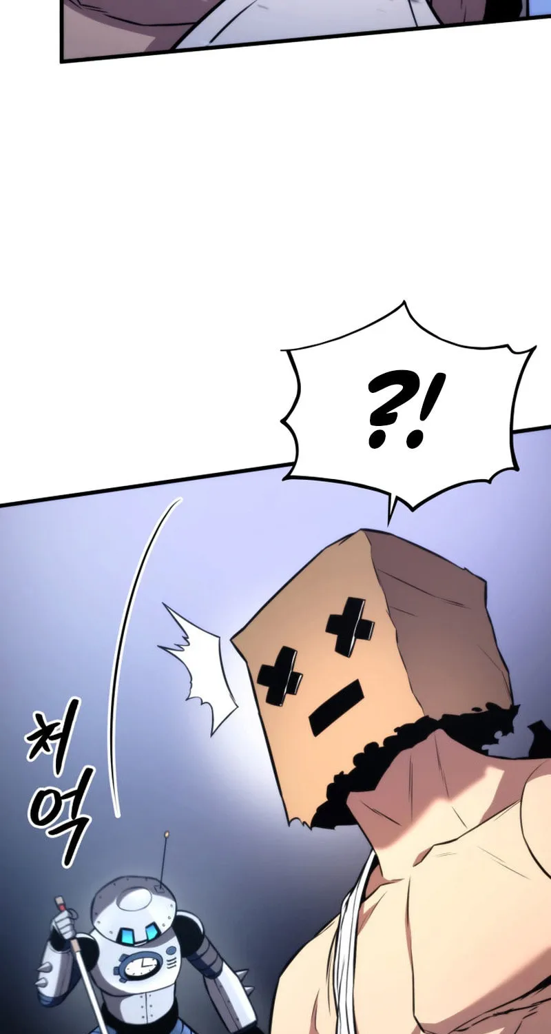 Ranker's Return Chapter 47 page 51 - 