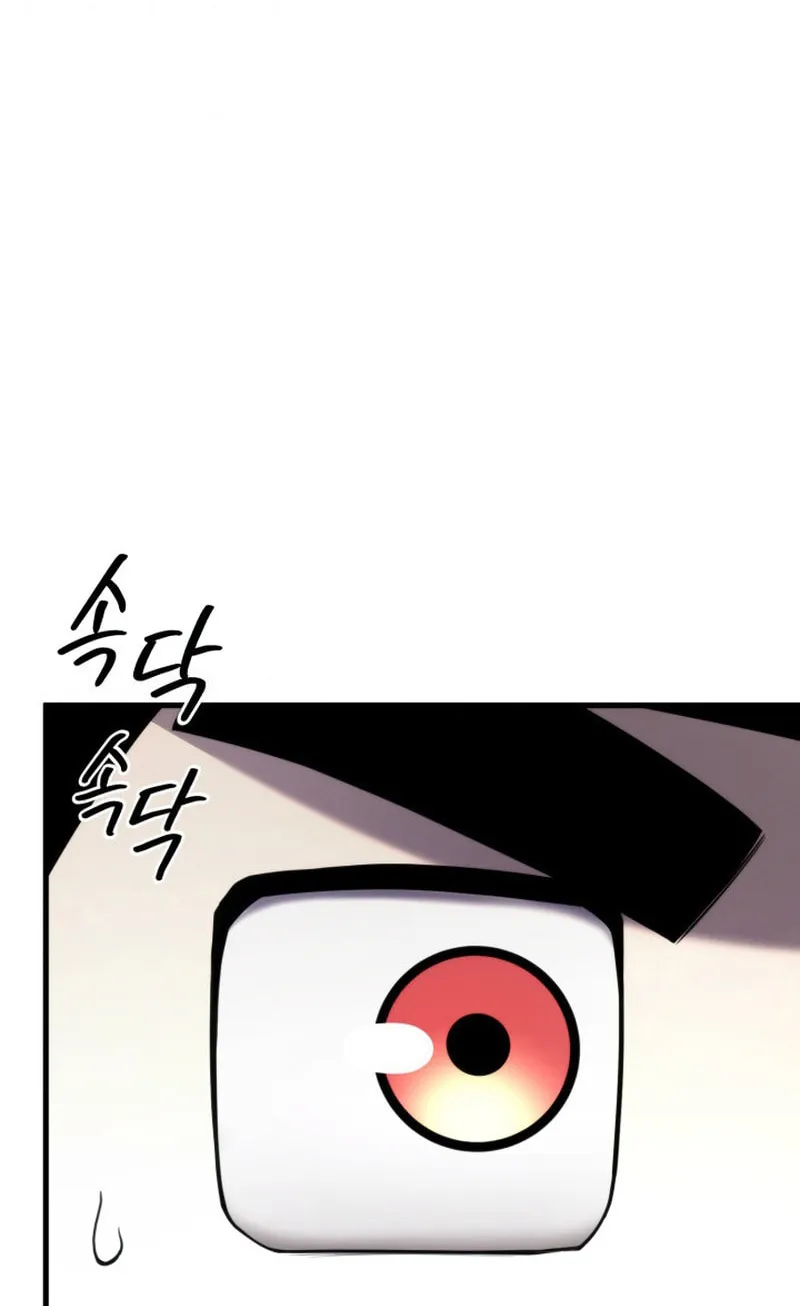 Ranker's Return Chapter 47 page 10 - 