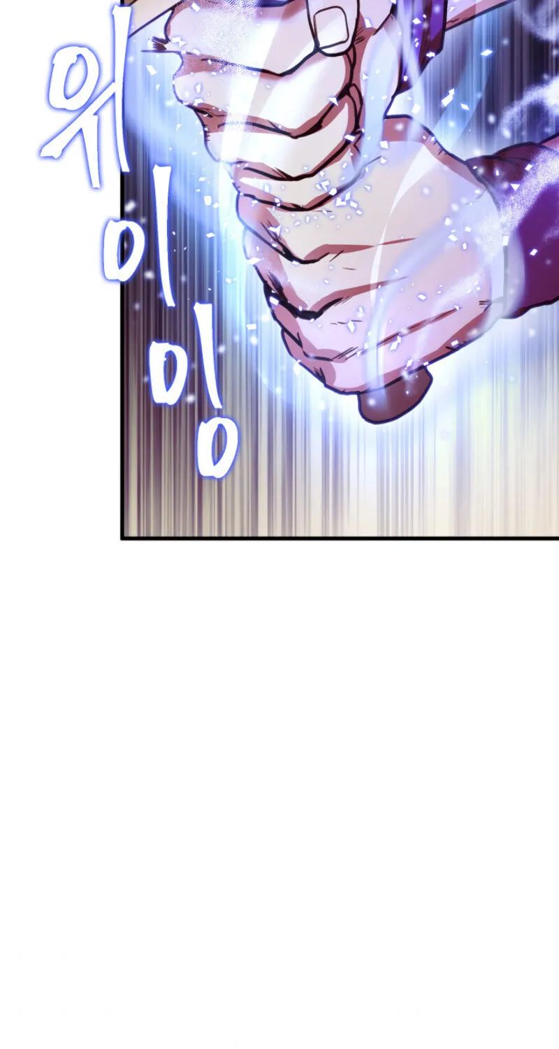Ranker's Return Chapter 5 page 42 - 