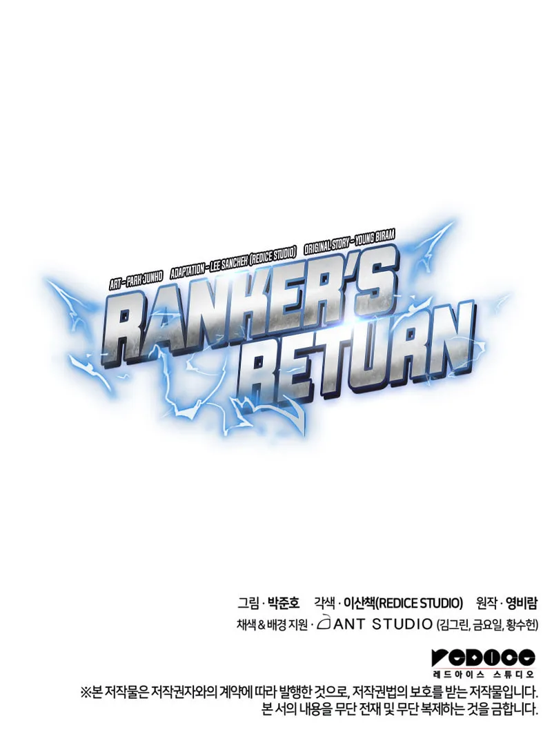 Ranker's Return Chapter 51 page 124 - 