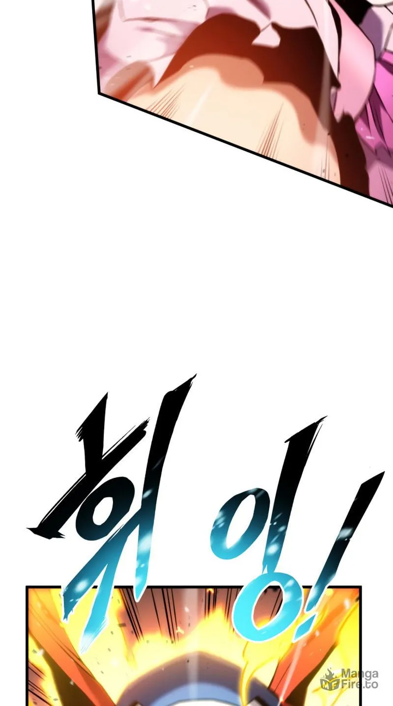 Ranker's Return Chapter 51 page 74 - 