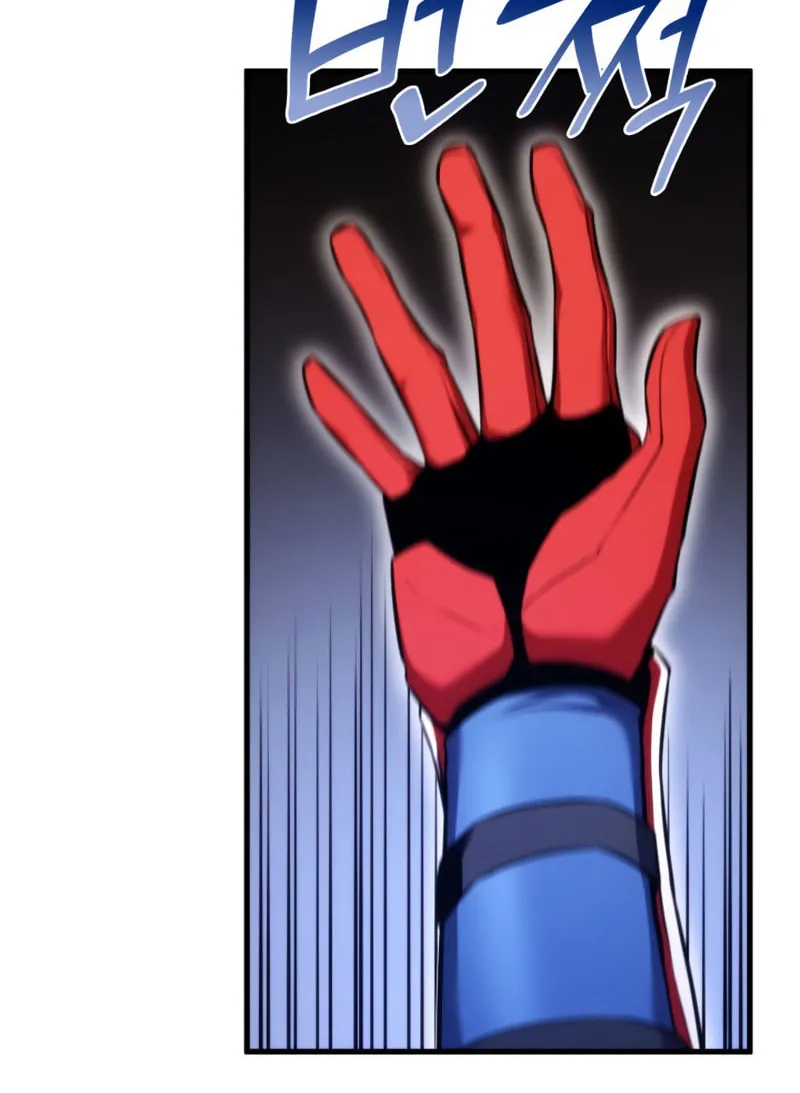 Ranker's Return Chapter 51 page 10 - 