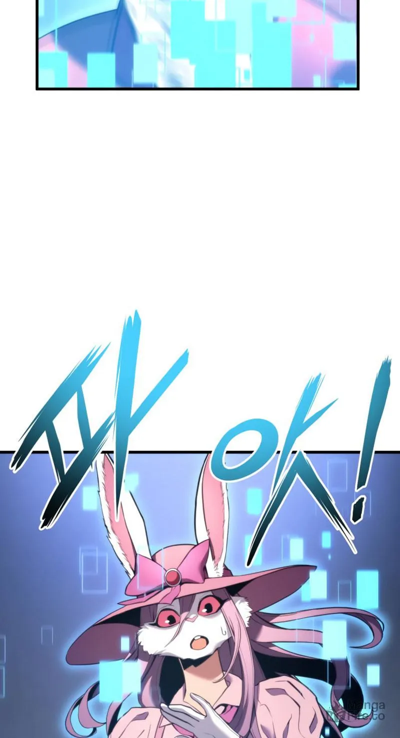 Ranker's Return Chapter 52 page 6 - 