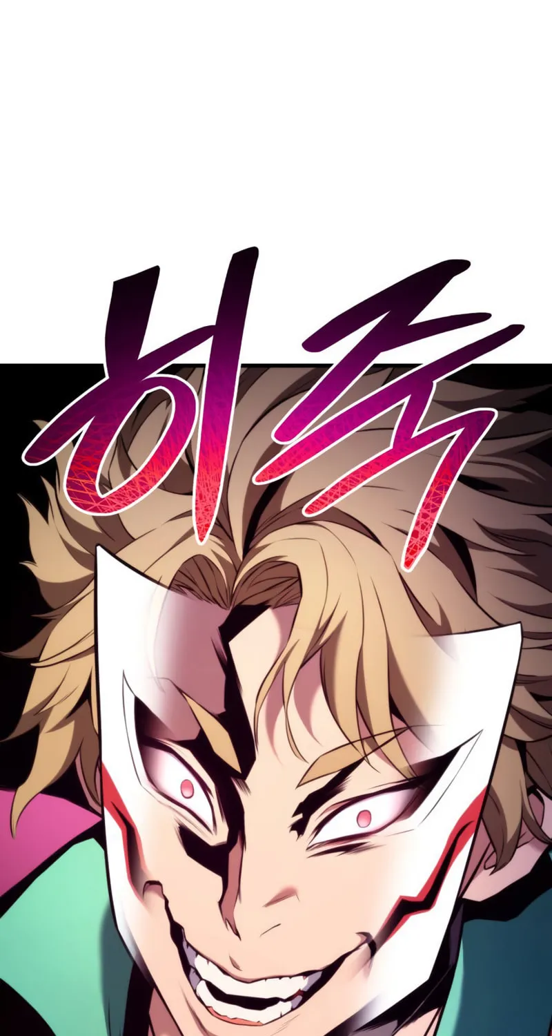 Ranker's Return Chapter 52 page 81 - 