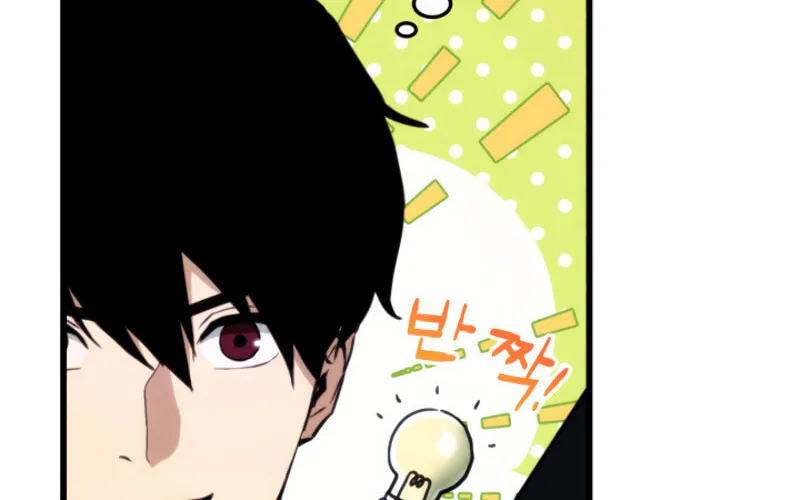 Ranker's Return Chapter 6 page 83 - 