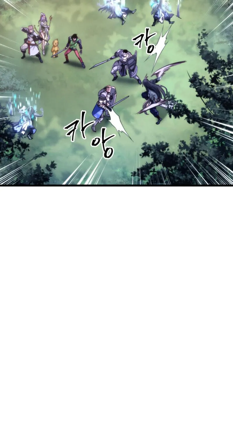 Ranker's Return Chapter 7 page 17 - 