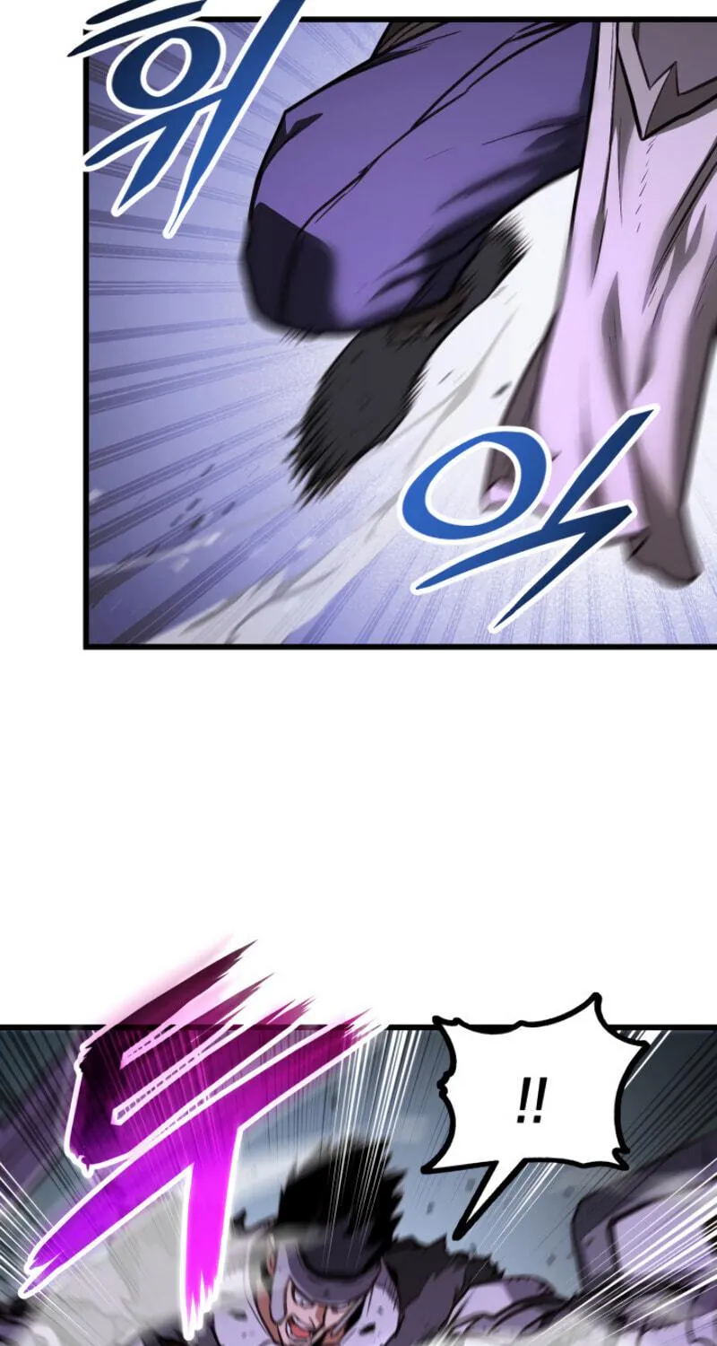 Ranker's Return Chapter 7 page 21 - 