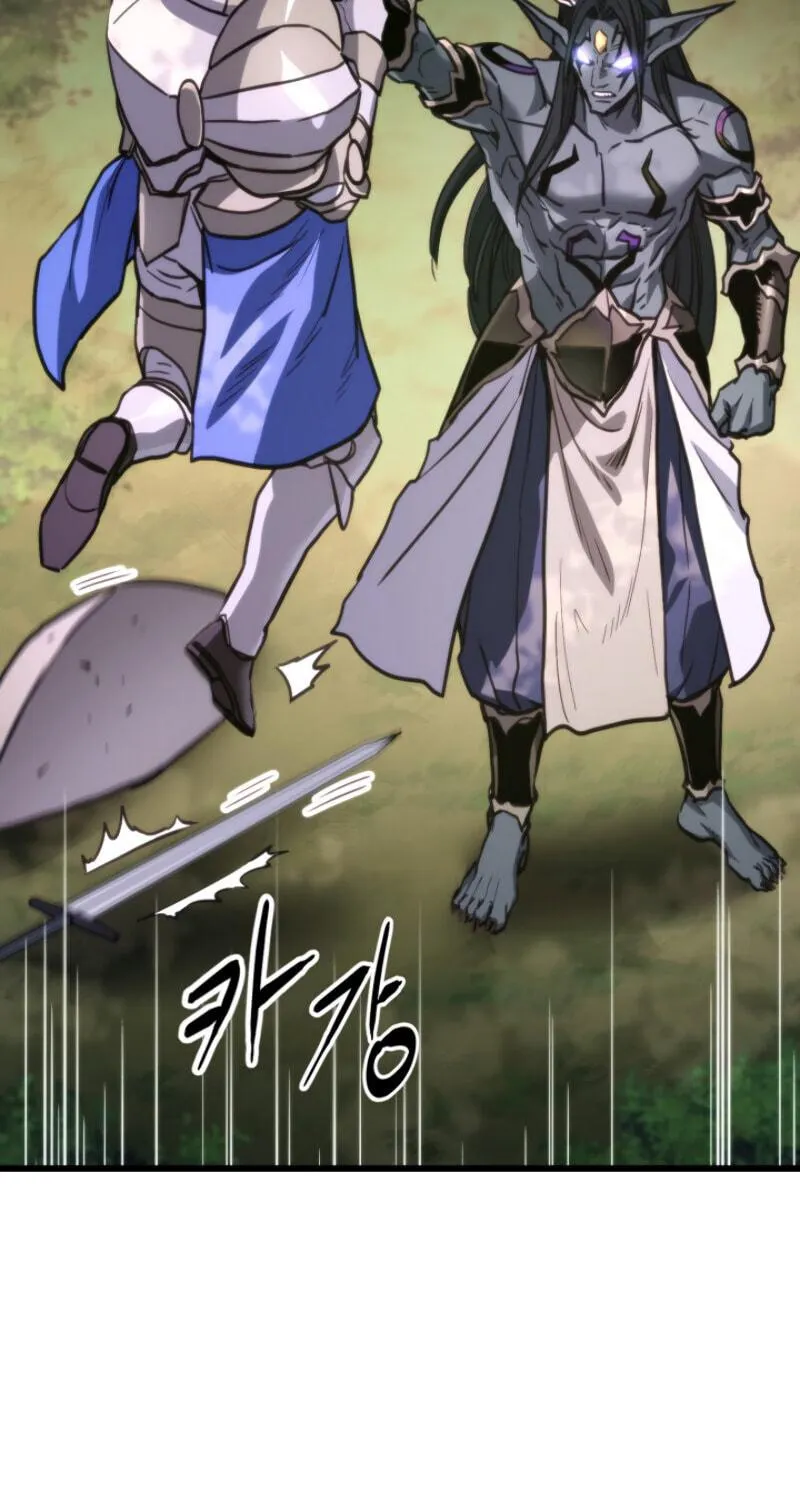 Ranker's Return Chapter 7 page 60 - 