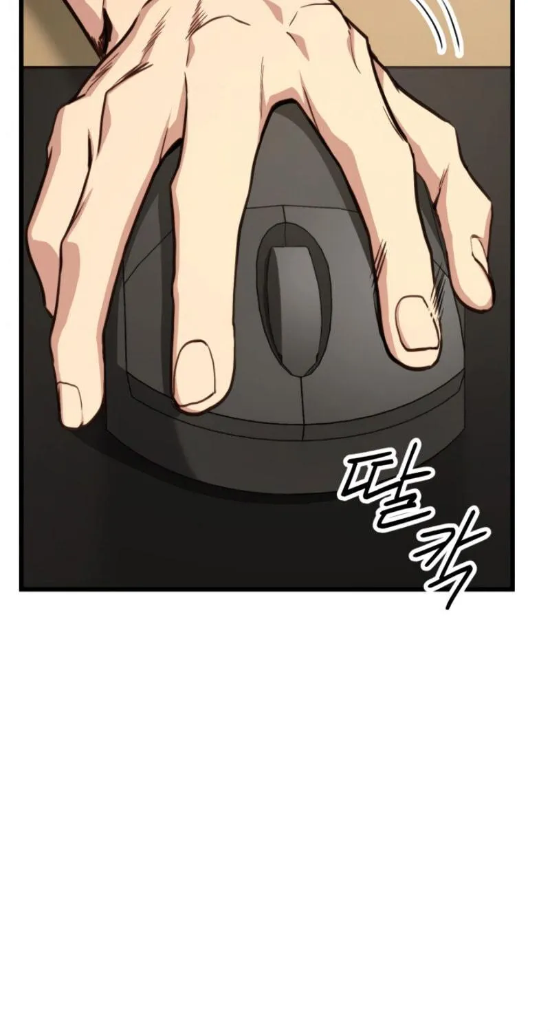 Ranker's Return Chapter 8 page 10 - 
