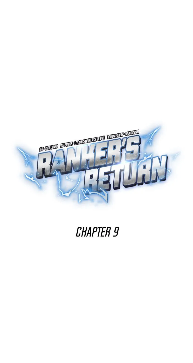 Ranker's Return Chapter 9 page 17 - 