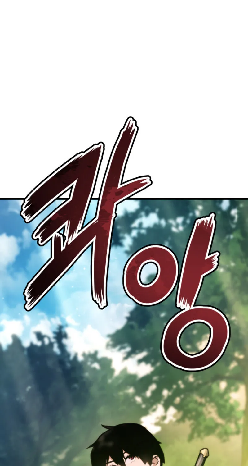 Ranker's Return Chapter 9 page 25 - 