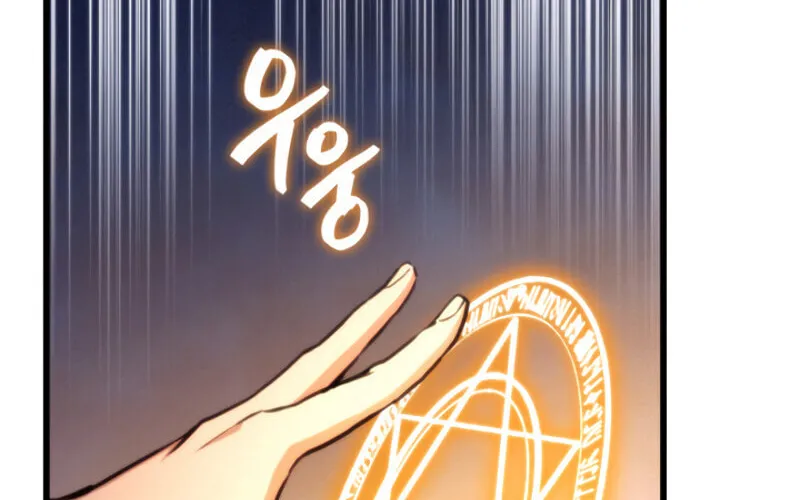Ranker's Return Chapter 9 page 31 - 