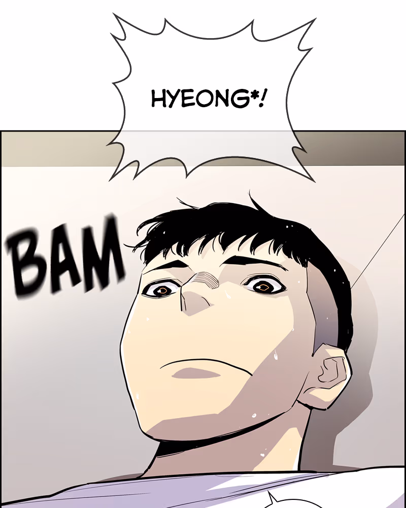 RANKER Chapter 1 page 143 - 