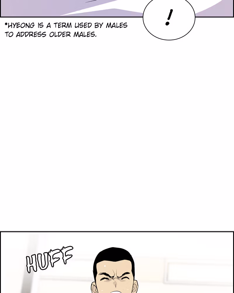 RANKER Chapter 1 page 144 - 