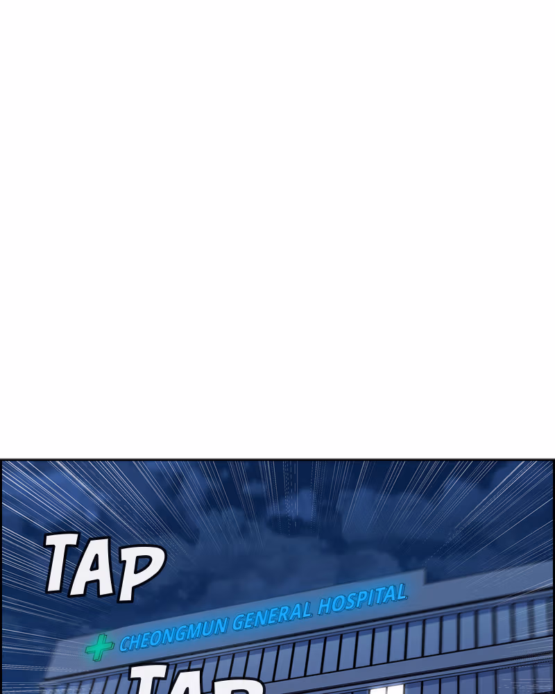 RANKER Chapter 1 page 151 - 