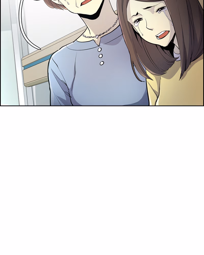 RANKER Chapter 1 page 156 - 