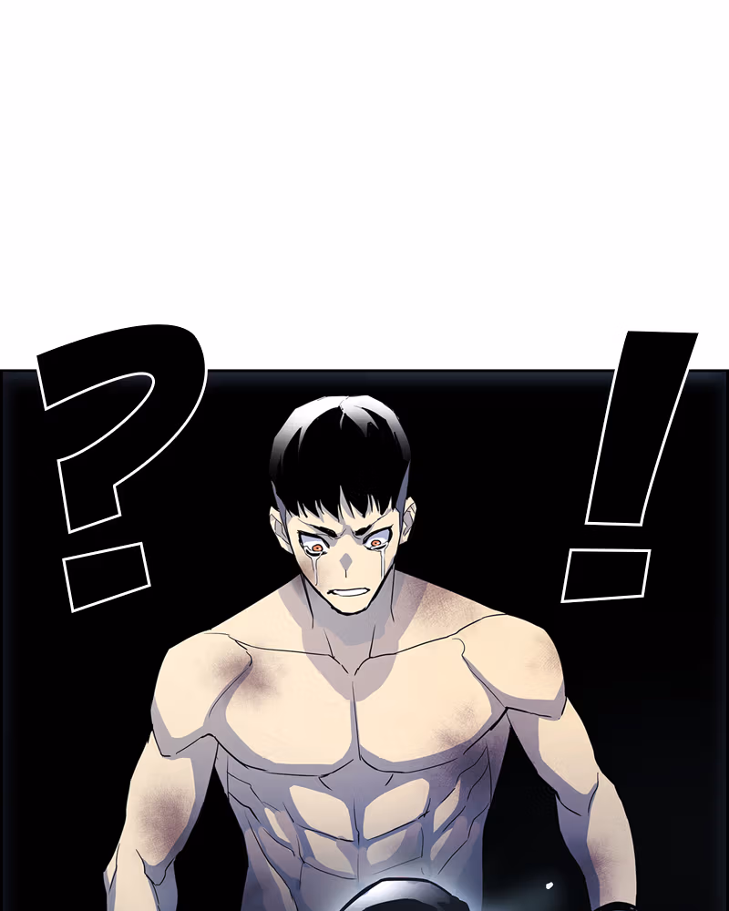 RANKER Chapter 1 page 221 - 