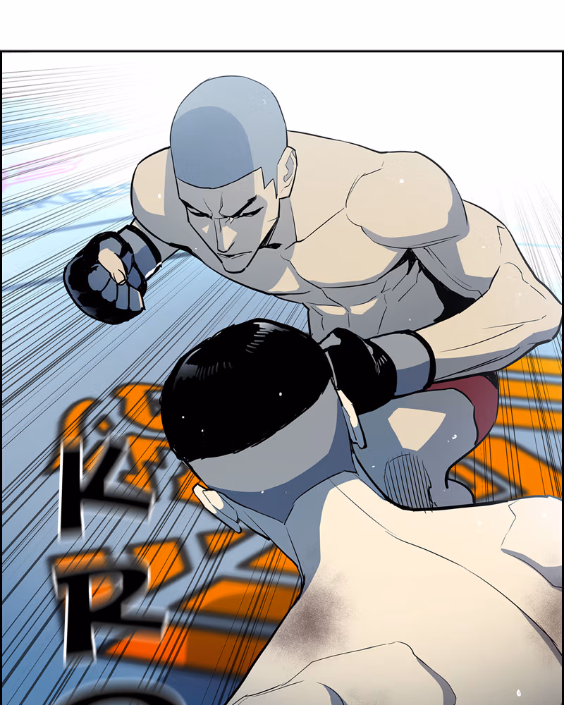 RANKER Chapter 1 page 233 - 
