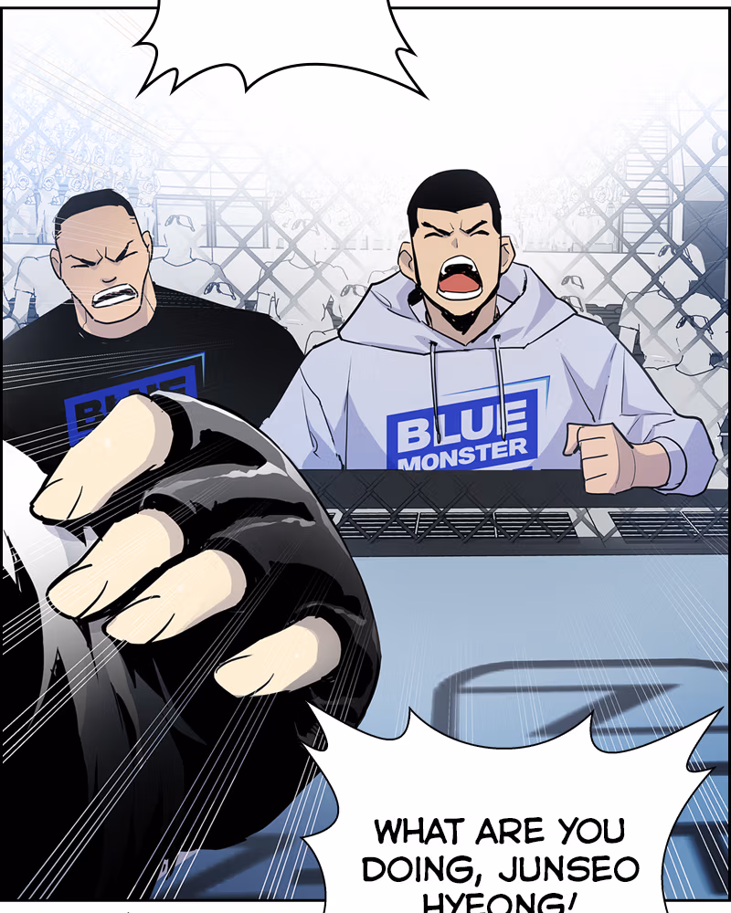 RANKER Chapter 1 page 245 - 
