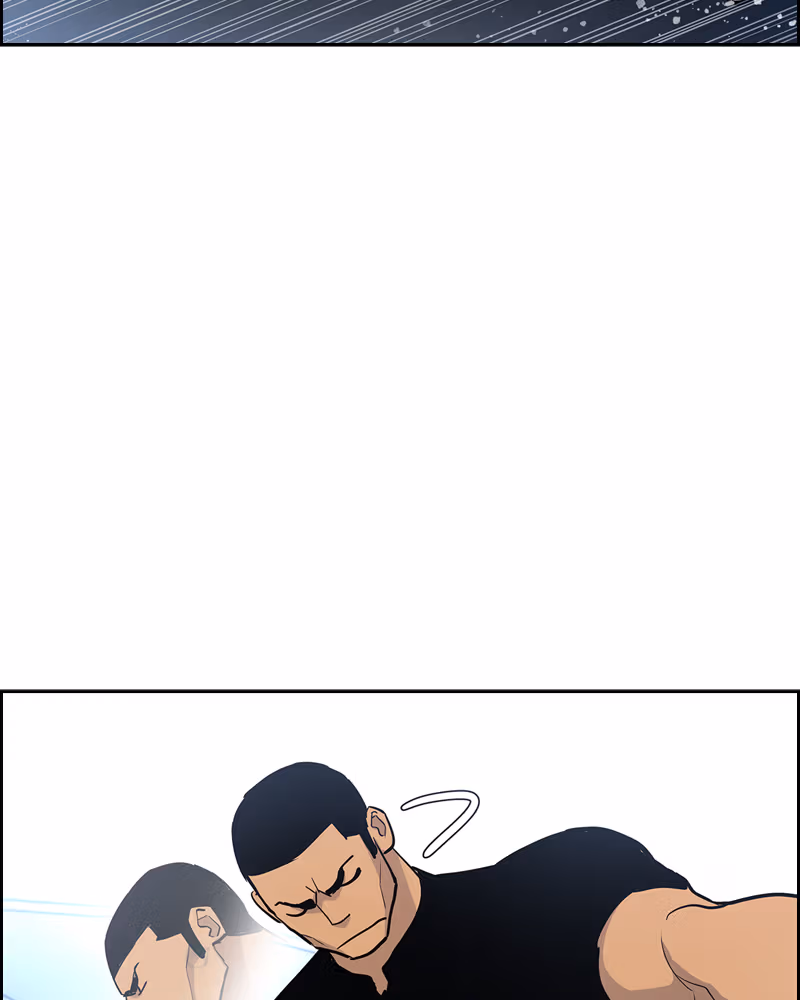 RANKER Chapter 1 page 248 - 