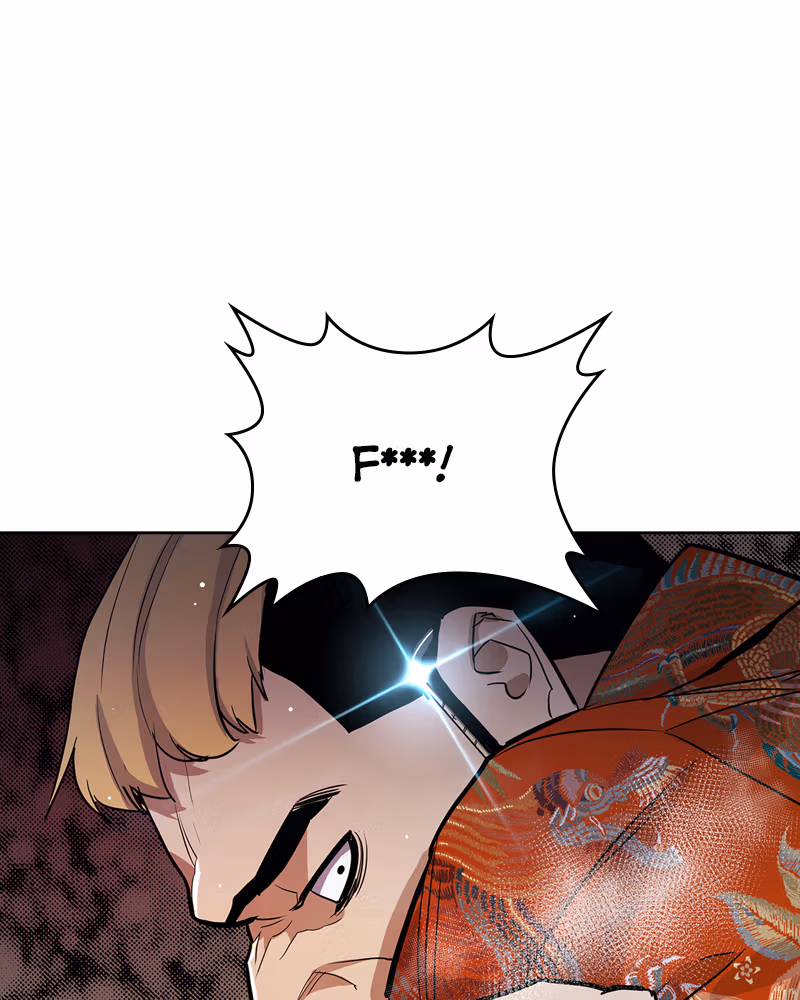RANKER Chapter 1 page 287 - 