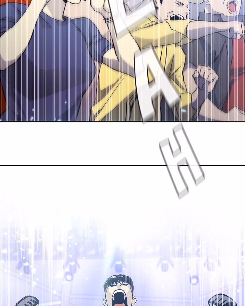 RANKER Chapter 1 page 52 - 