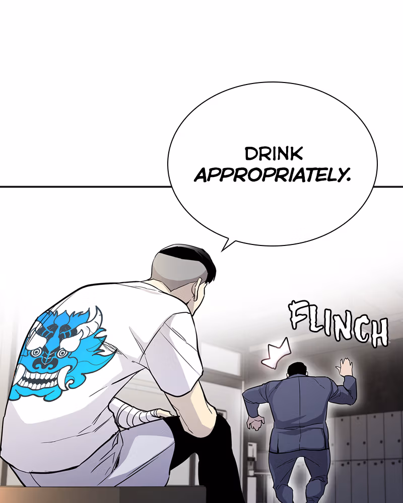 RANKER Chapter 1 page 65 - 