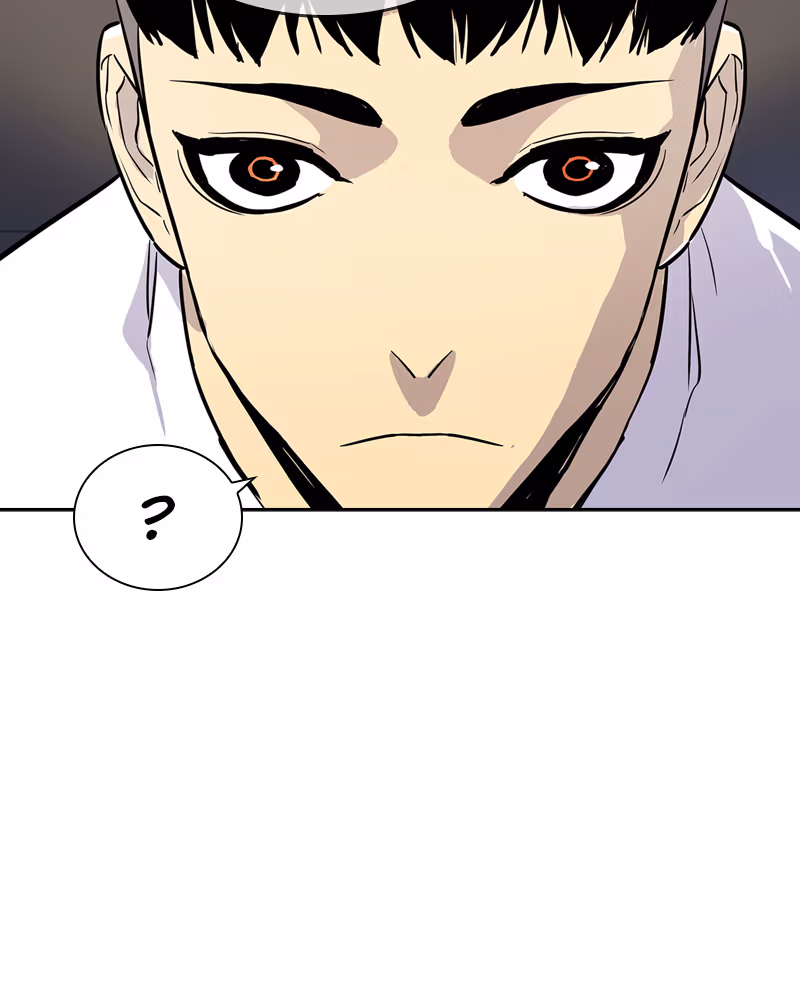 RANKER Chapter 1 page 71 - 