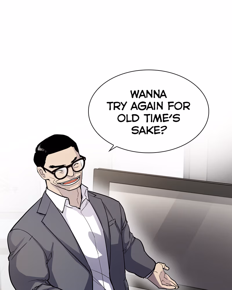 RANKER Chapter 1 page 72 - 