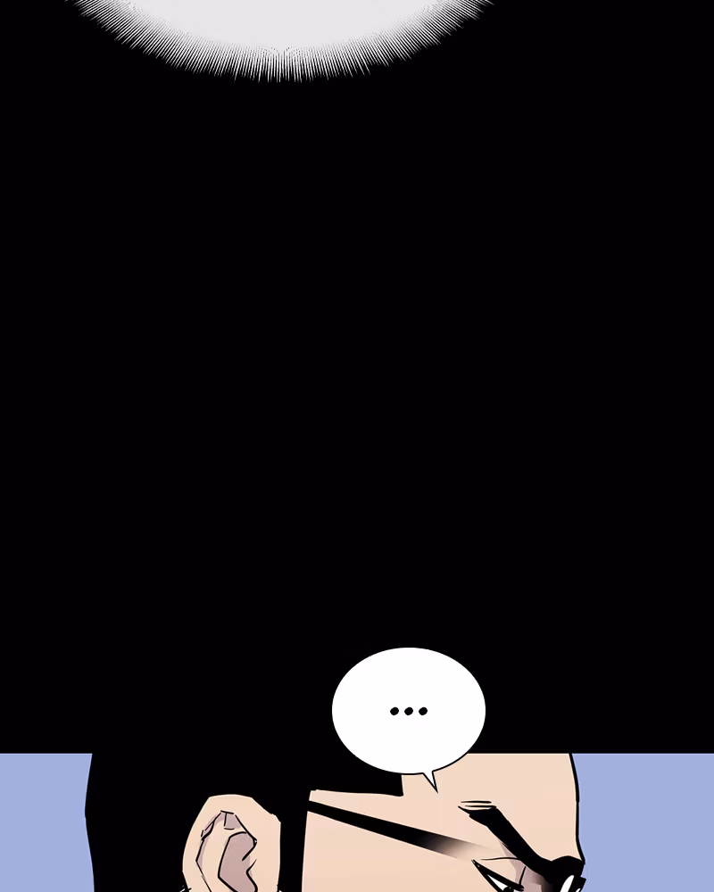 RANKER Chapter 1 page 88 - 