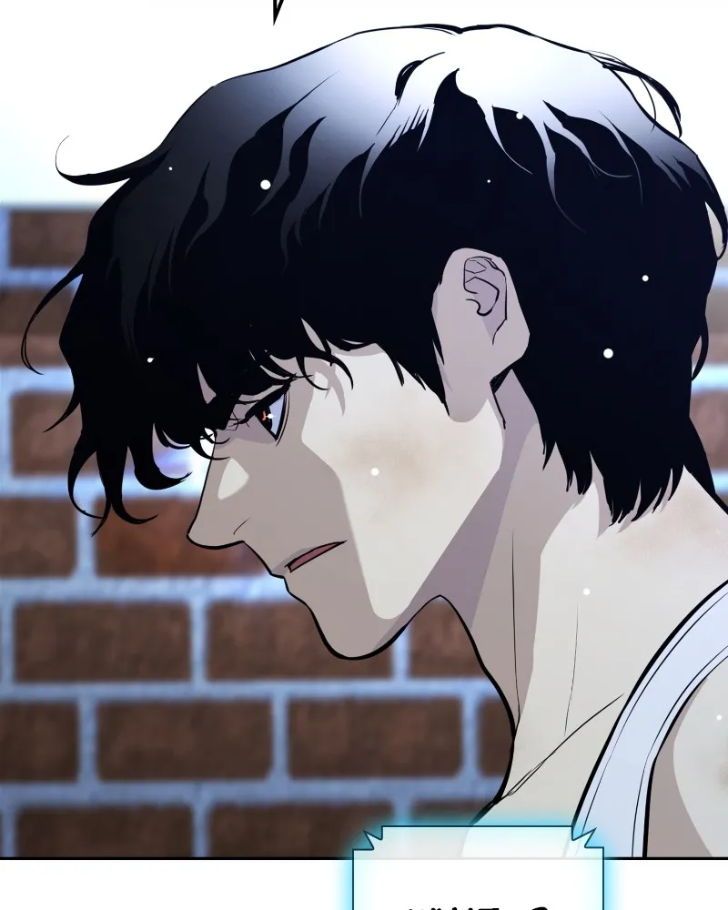 RANKER Chapter 11 page 148 - 