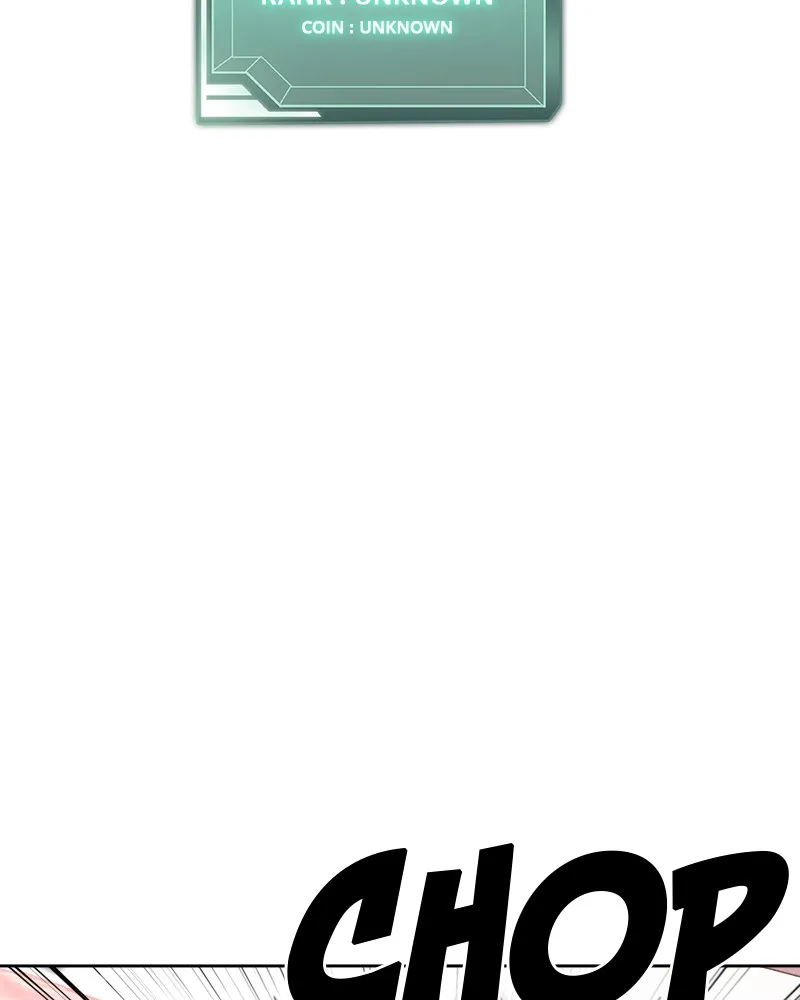 RANKER Chapter 11 page 203 - 