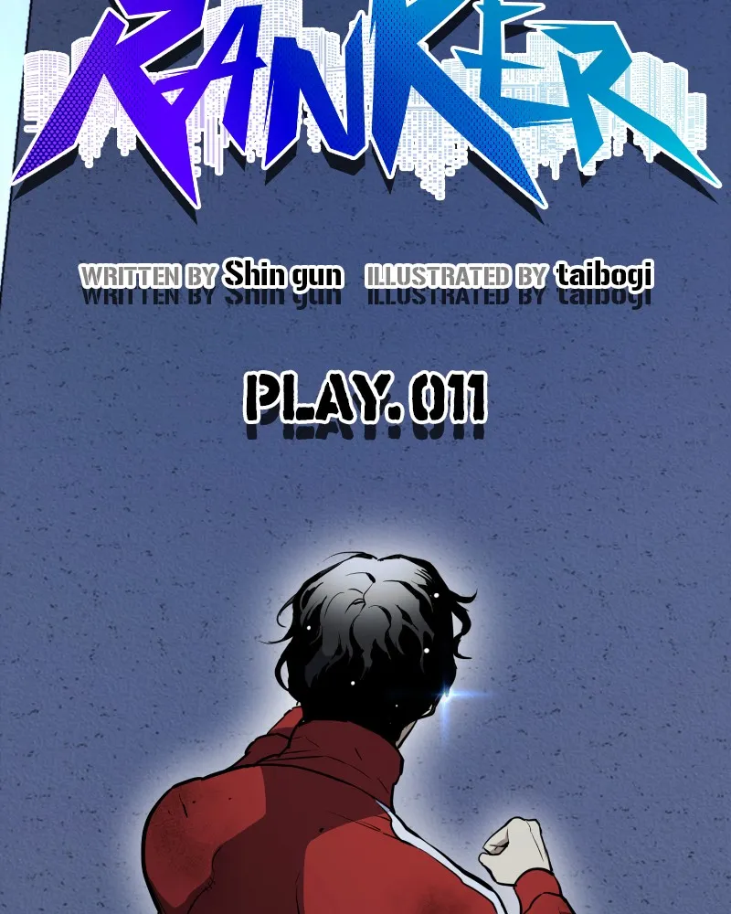 RANKER Chapter 11 page 9 - 