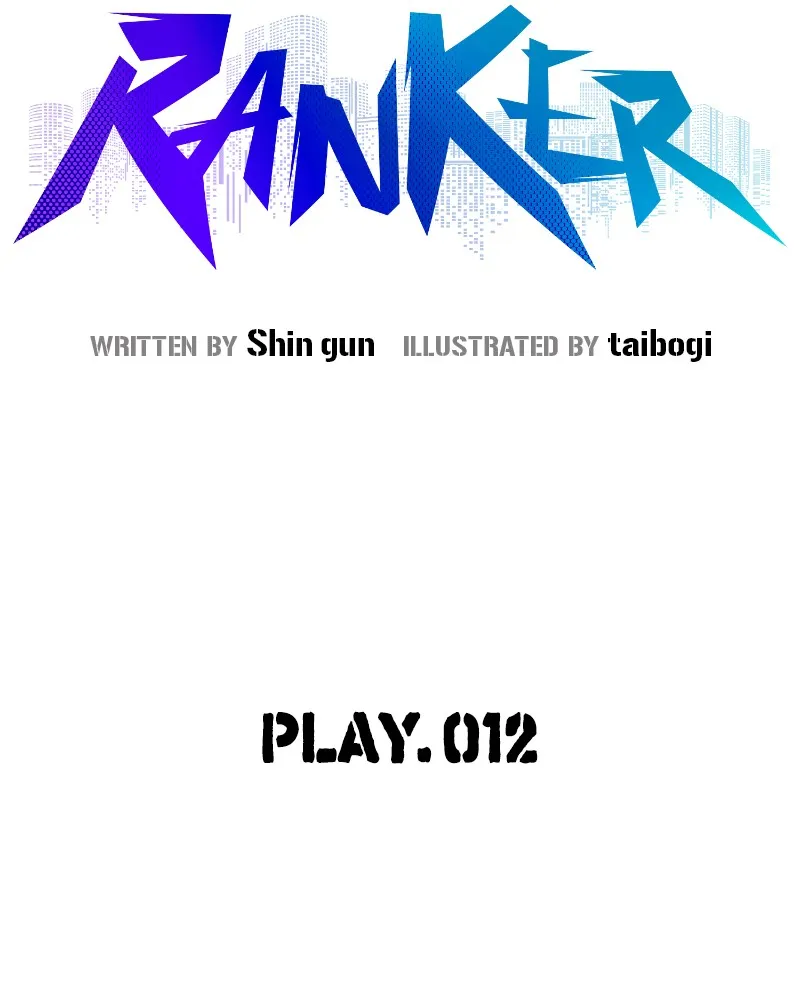 RANKER Chapter 12 page 31 - 