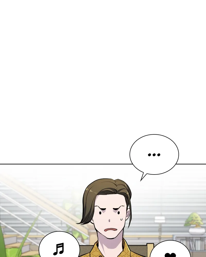 RANKER Chapter 12 page 41 - 