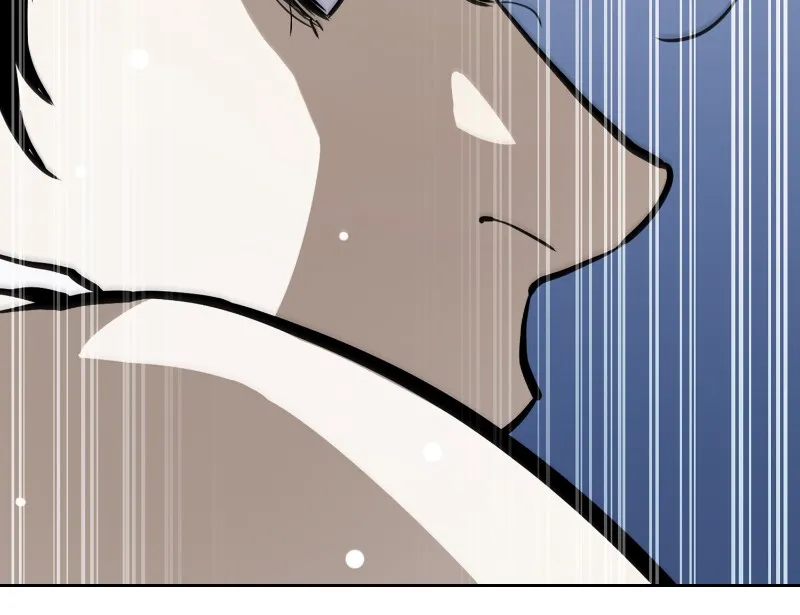 RANKER Chapter 12 page 98 - 