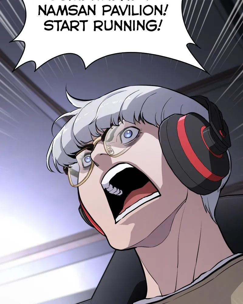 RANKER Chapter 13 page 7 - 