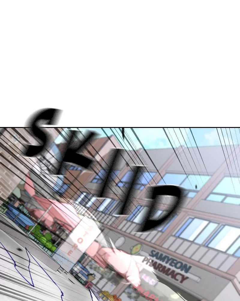 RANKER Chapter 16 page 32 - 