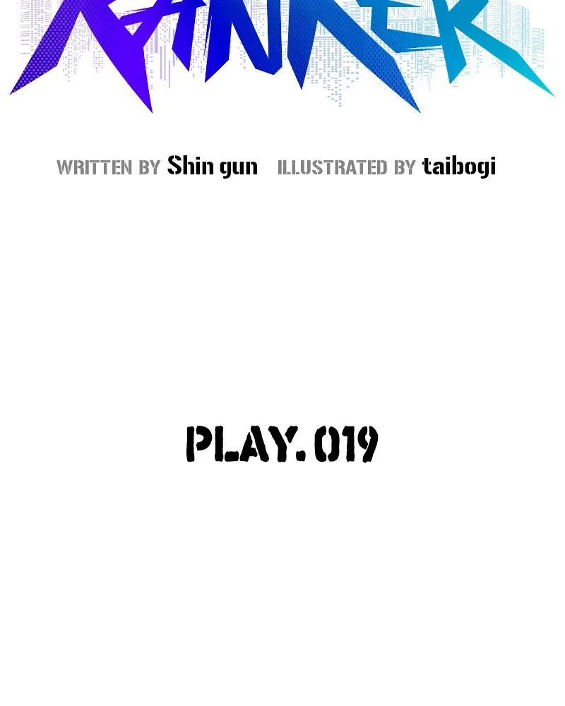 RANKER Chapter 19 page 18 - 