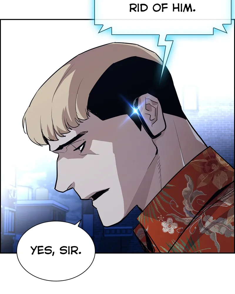 RANKER Chapter 2 page 107 - 