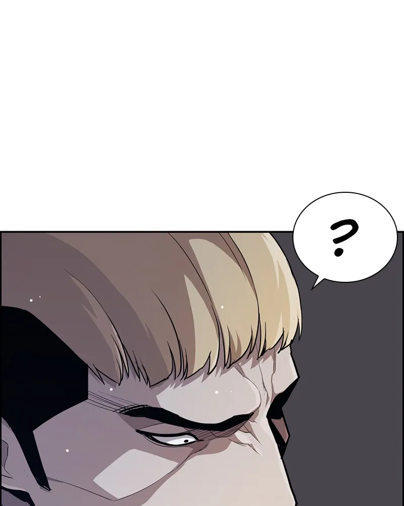 RANKER Chapter 2 page 132 - 