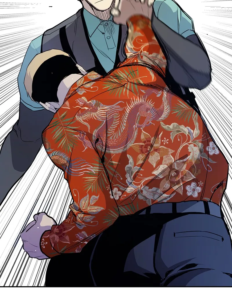 RANKER Chapter 2 page 178 - 