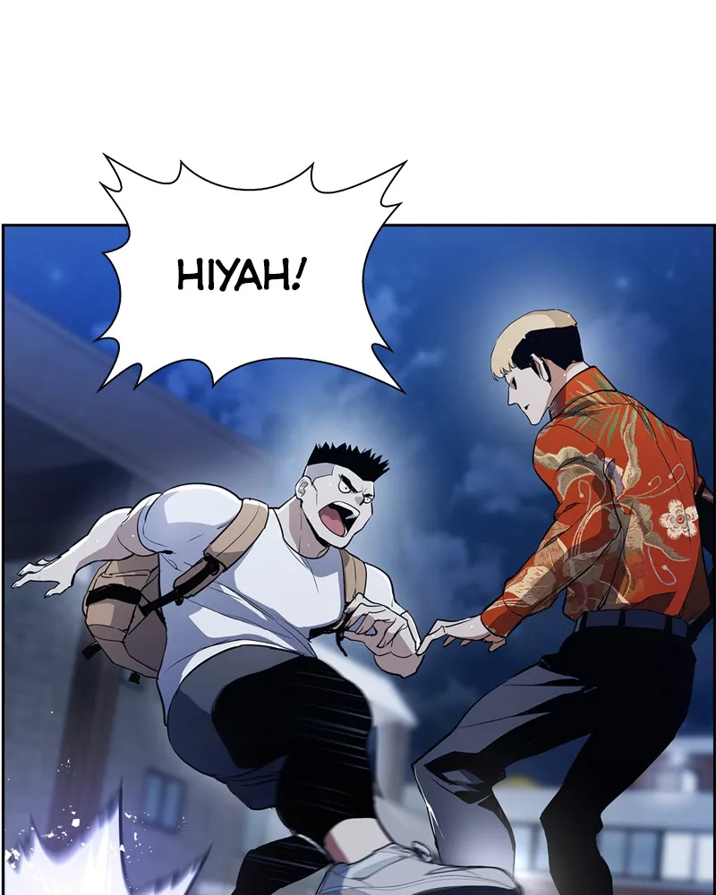RANKER Chapter 2 page 20 - 