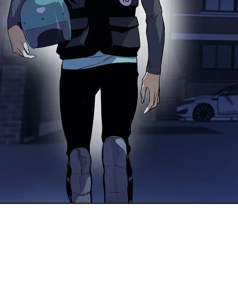 RANKER Chapter 2 page 242 - 