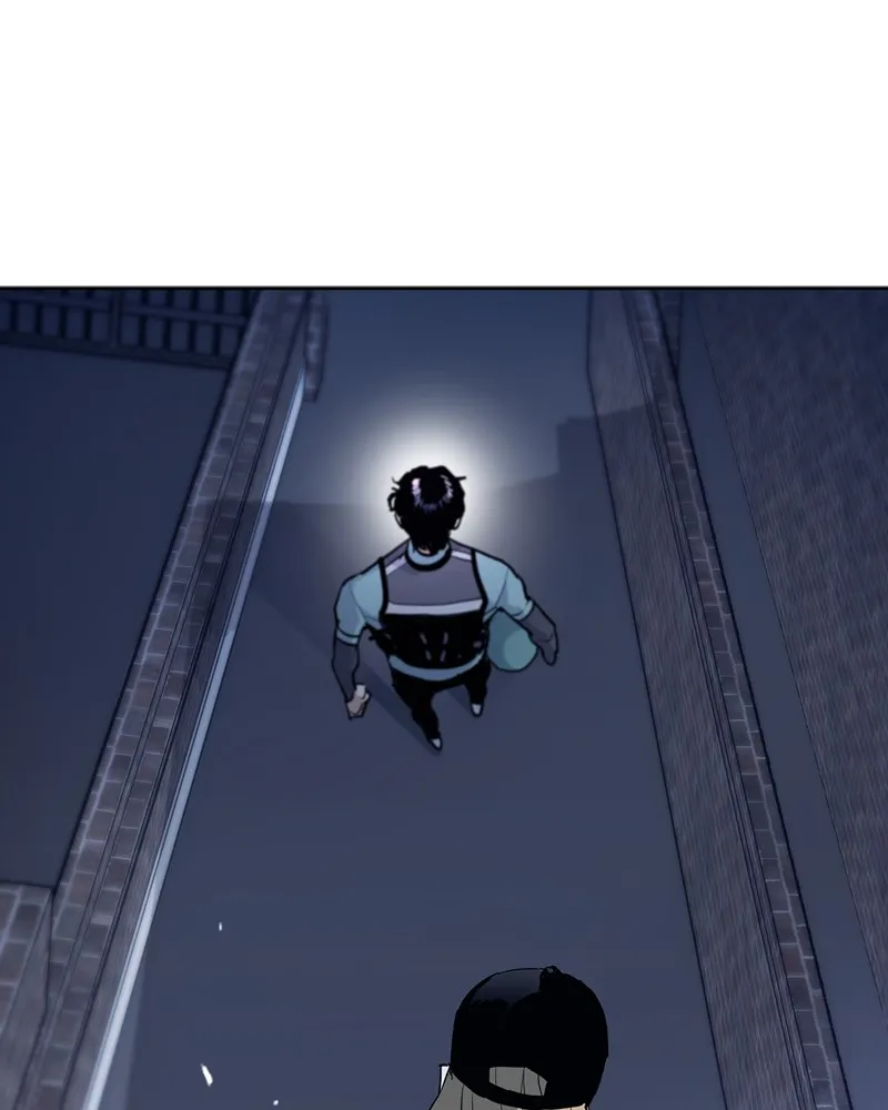 RANKER Chapter 2 page 248 - 