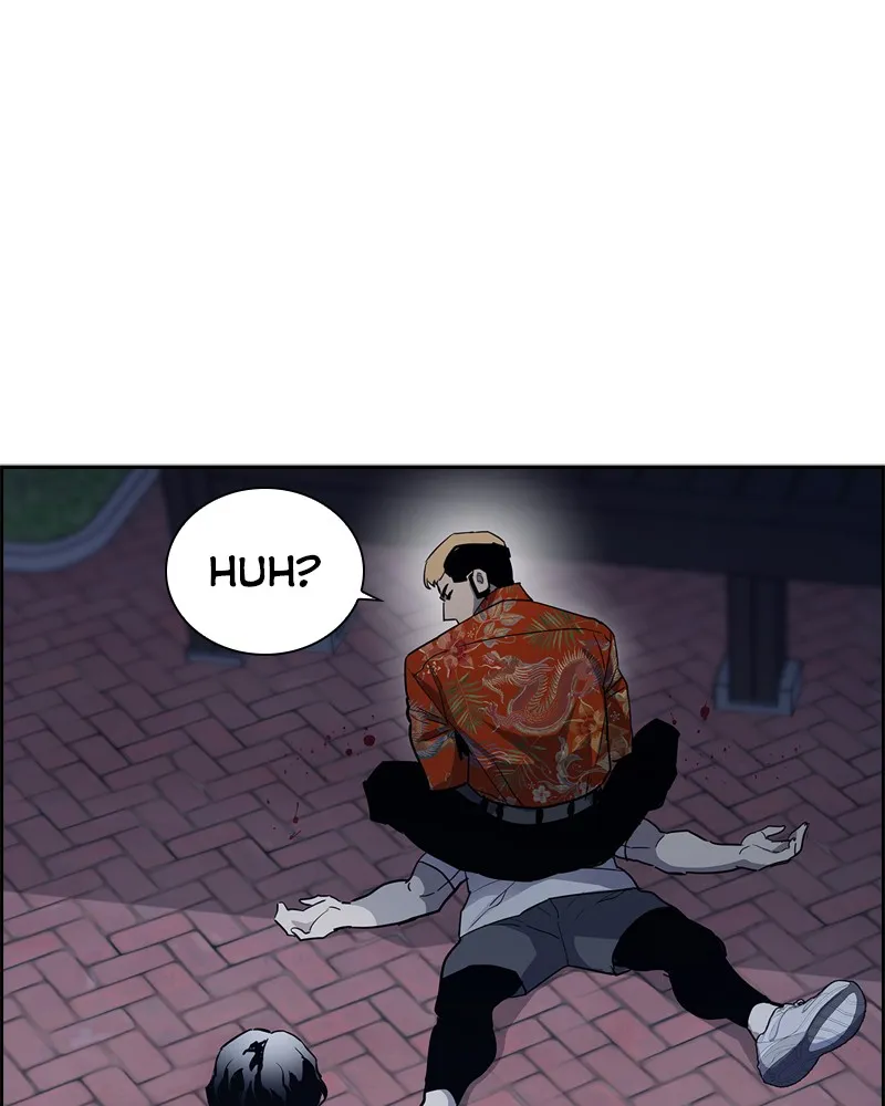 RANKER Chapter 2 page 45 - 