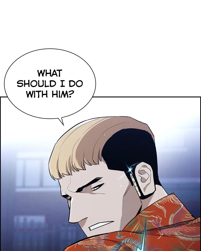 RANKER Chapter 2 page 47 - 