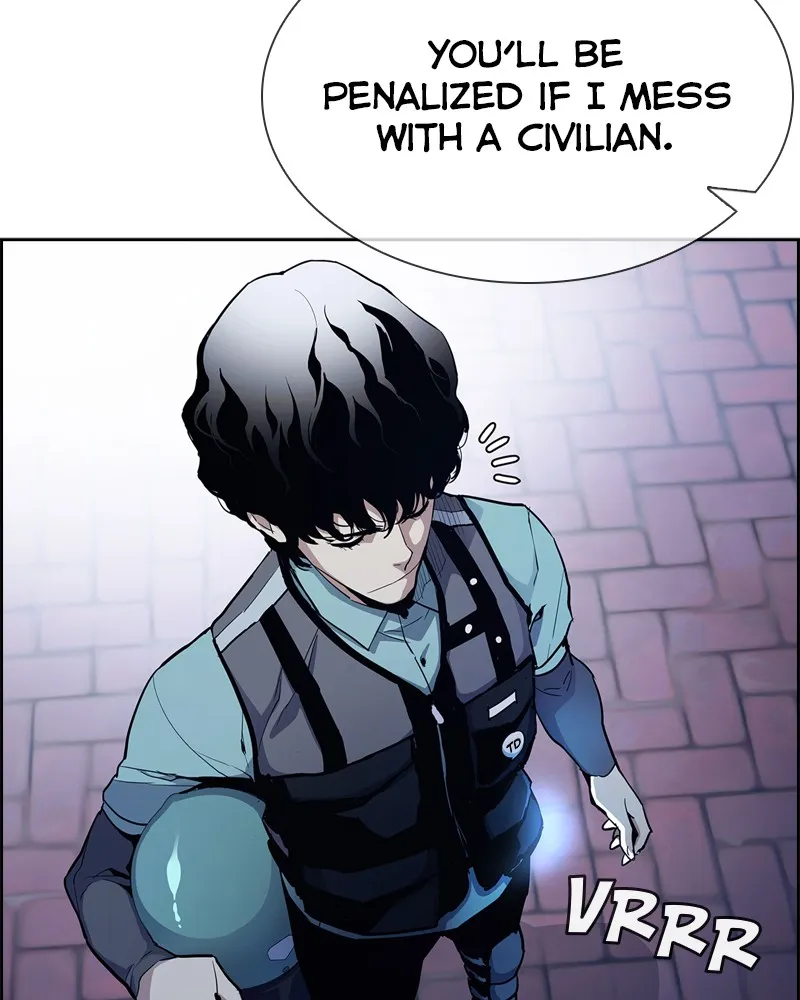 RANKER Chapter 2 page 49 - 