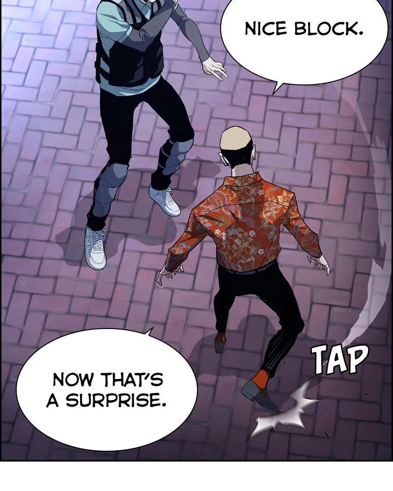 RANKER Chapter 2 page 71 - 