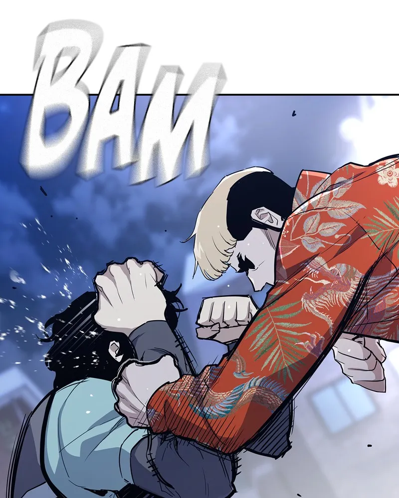 RANKER Chapter 2 page 97 - 